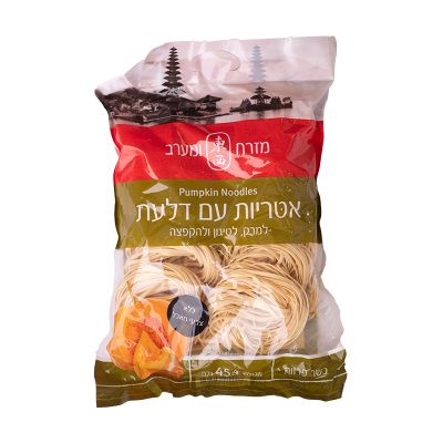 אטריות עם דלעת