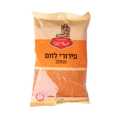 פירורי לחם מוזהב