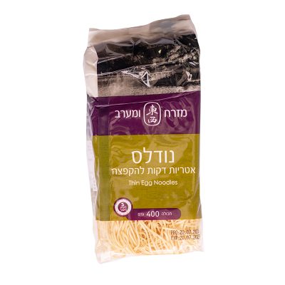 נודלס אטריות דקות