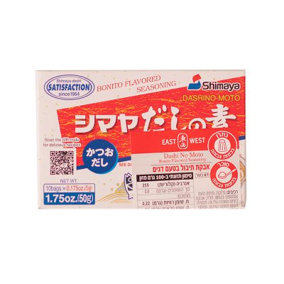 אבקת תיבול בטעם דגים